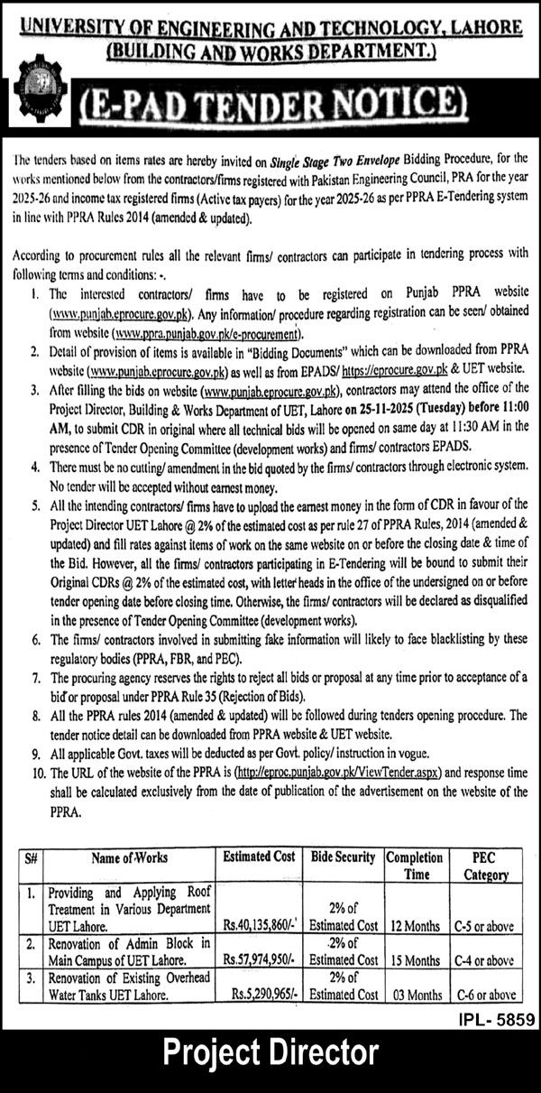 University of Engineering & Technology Lahore Tender Notice